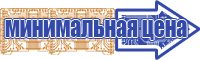 Черная юбка с цветами