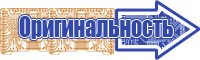 Черная юбка с цветами