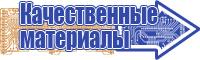 Уличная толстовка